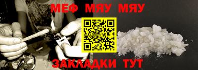 бутик Первоуральск