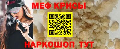марихуана Пенза