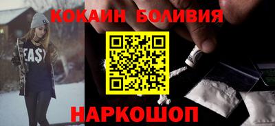МДПВ Партизанск