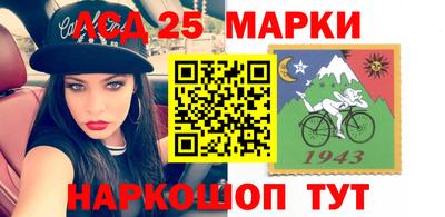 МДПВ Партизанск