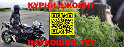 бутик Первоуральск