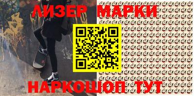 МДПВ Партизанск