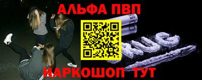МДПВ Партизанск