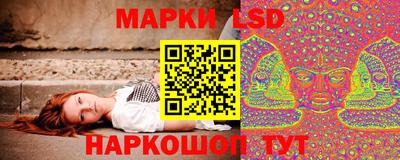 марихуана Пенза