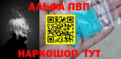 бутик Первоуральск
