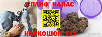 бутик Первоуральск