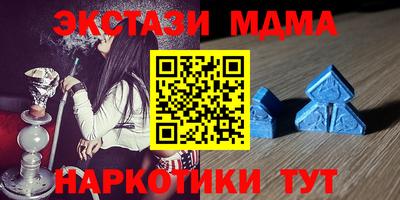 МДПВ Партизанск