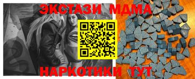 МДПВ Партизанск