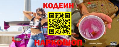 марихуана Пенза