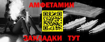 МДПВ Партизанск