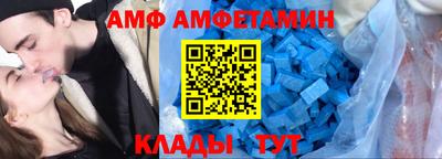 МДПВ Партизанск