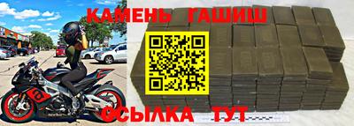 бутик Первоуральск