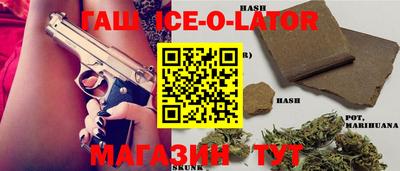 МДПВ Партизанск