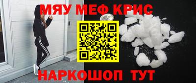 МДПВ Партизанск