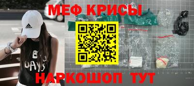 бутик Первоуральск